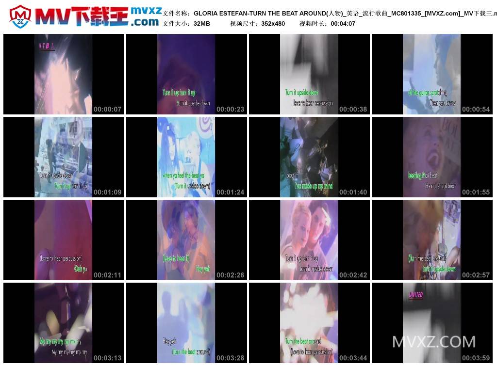 GLORIA ESTEFAN-TURN THE BEAT AROUND(人物)_英语_流行歌曲_MC801335